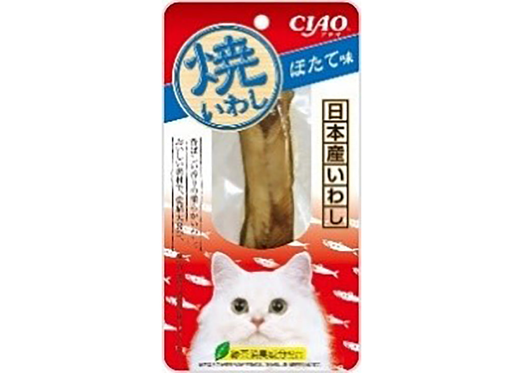 Ciao Grilled Sardine - In Scallop Flavour Broth