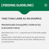 FOOD CHAIN Tuna & Chicken Recipe Wet Cat Food 80g