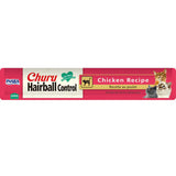 INABA Cat Churu Puree Hairball Control Chicken