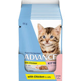 Advance Kitten 2-12 Months Chicken in Jelly wet cat food – complete and balanced kitten pouches in 85g and 12x85g multipack for kittens aged 2 to 12 months