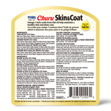 Inaba Cat Churu Puree Skin & Coat Varieties Tub
