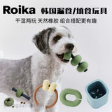 Dango Stick & Ball Set