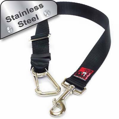 Adjustable Ute Lead
