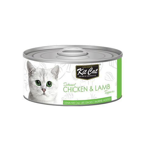 Upmarket Pets & Aquarium | Kit Cat Chicken & Lamb Wet Food 80g | Shop cat food online