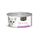 Upmarket Pets & Aquarium | Kit Cat Tuna & Crab Wet Food | Shop cat food online