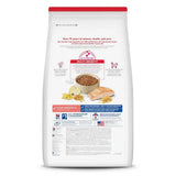 Hills Science Diet Cat Adult Salmon & Brown Rice Recipe