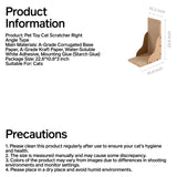 PIDAN Cat Scratcher Right Angle