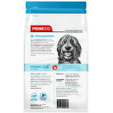 Prime 100 SPD Prime Cut Lamb Treats