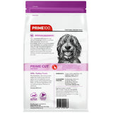 Prime 100 SPD Prime Cut Turkey Treats