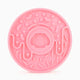 HugSmart Pet - Donut Lick Mat