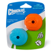 Chuckit! Whistler Ball Small