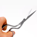 Aquavitro Foreground shears 25cm