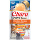 INABA Cat Churu Pop N Serve Chicken 70g