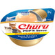 INABA Cat Churu Pop N Serve Tuna 70g