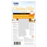 Inaba Cat Grilled Chicken Fillet In Chicken Broth