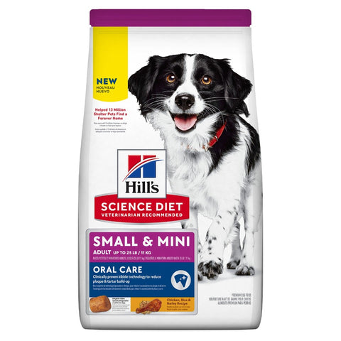 Hills Science Diet Dog Adult Oral Care Small & Mini 1.81kg