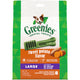 GREENIES Dog Sweet Potato 340g