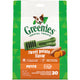 GREENIES Dog Sweet Potato 340g