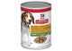Hills Science Diet Puppy Savoury Stew Chicken & Vegetables Canned Dog Food