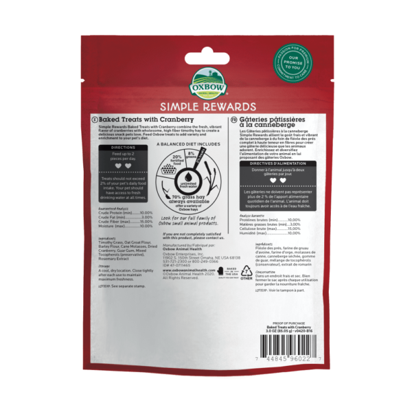 Oxbow Simple Rewards Baked Treats with Cranberry