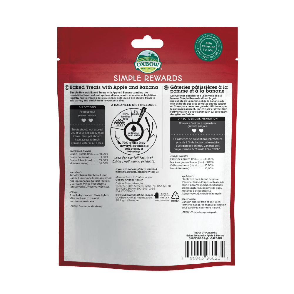 Oxbow Simple Rewards Baked Treats with Apple & Banana