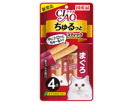 Ciao Churu Rolls Cat Wet Treat - Tuna Flavour