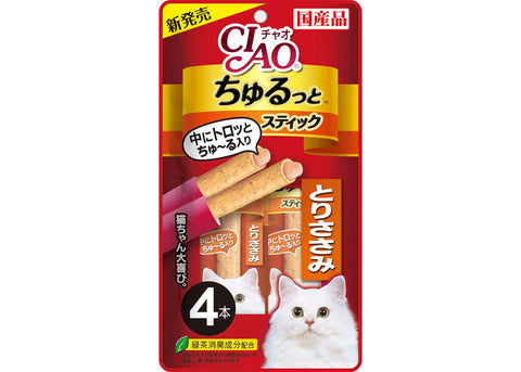 Ciao Churu Rolls Cat Wet Treat - Grilled Chicken Tender Flavour