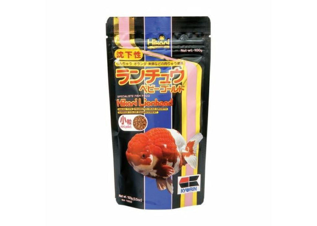 Hikari Lionhead Mini Pellets sinking goldfish food for fancy goldfish