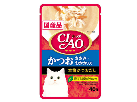 Ciao Soup Pouch - Tuna and Chicken Fillet In Dried Bonito Broth (pouch)