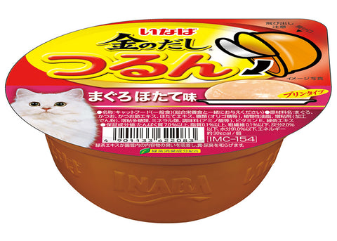 Inaba Tuna Pudding - Scallop Flavour
