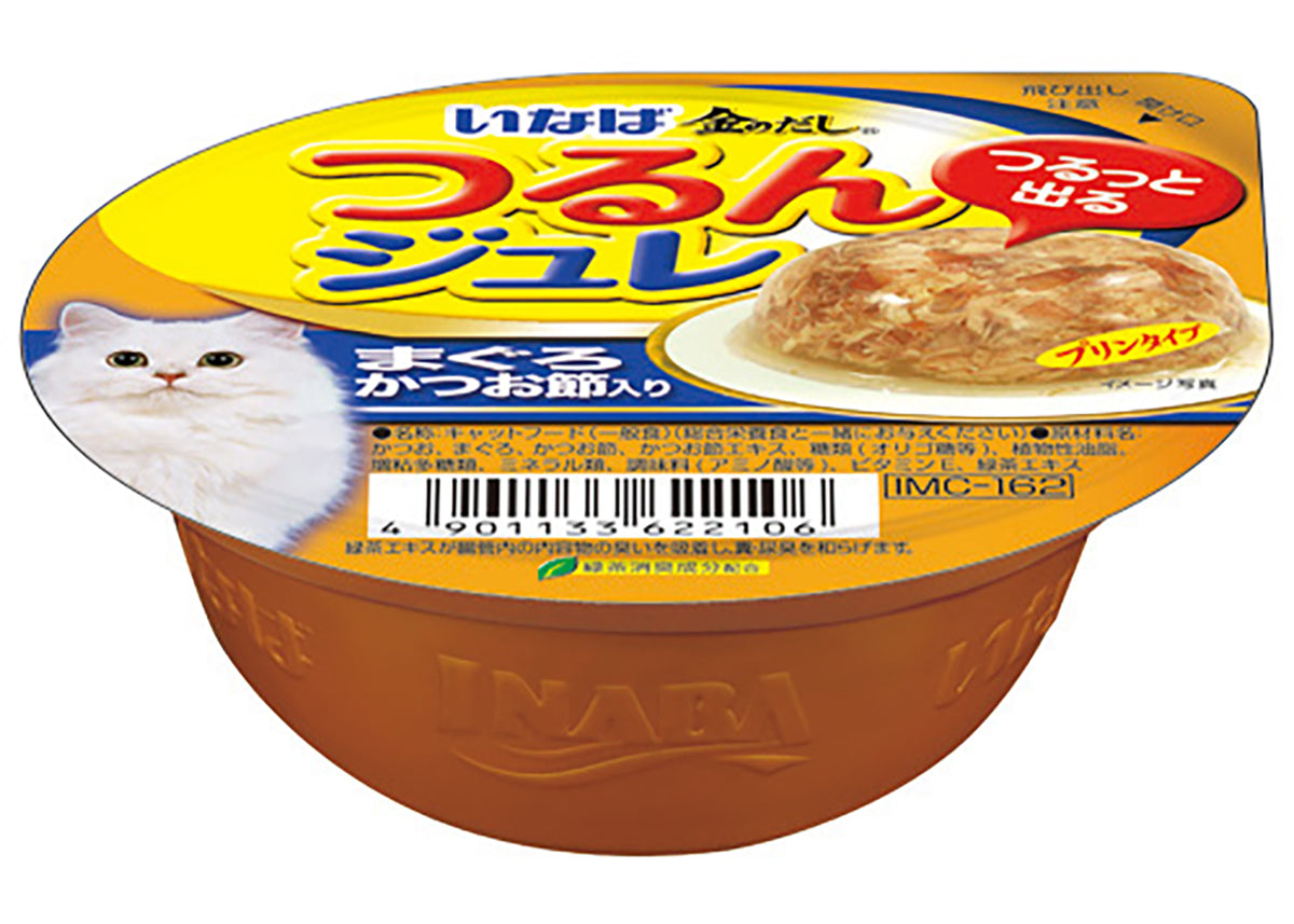 Inaba Tuna Flake Jelly In Sliced Bonito Broth(TRAY) Upmarket Pets