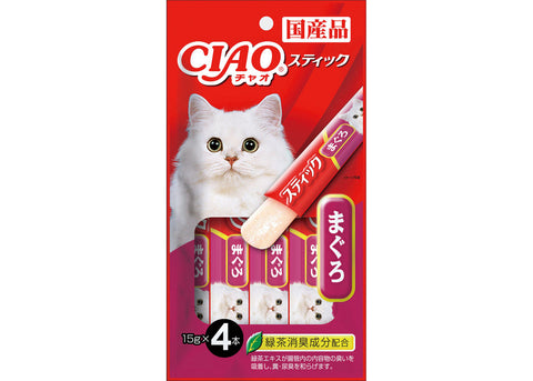 Ciao Churu Pops Cat Wet Treat Jelly - Tuna (Maguro)