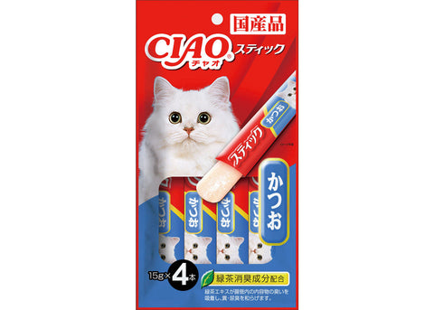 Ciao Churu Pops Cat Wet Treat Jelly - Tuna (Skipjack)