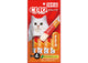 Ciao Churu Pops Cat Wet Treat Jelly - Chicken FIllet
