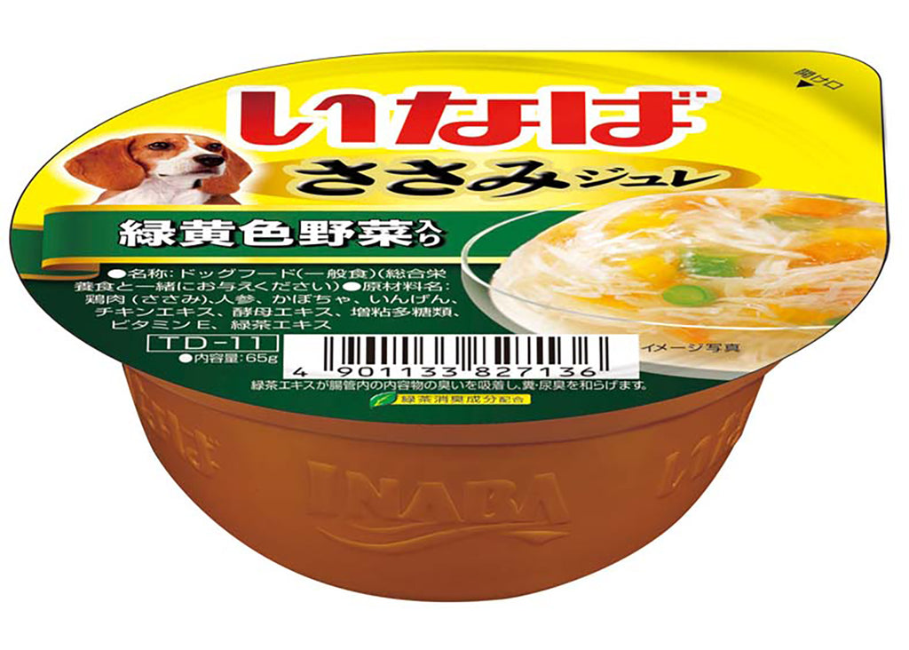 Inaba Chicken Flake Jelly For Dog - In Vegetables Broth