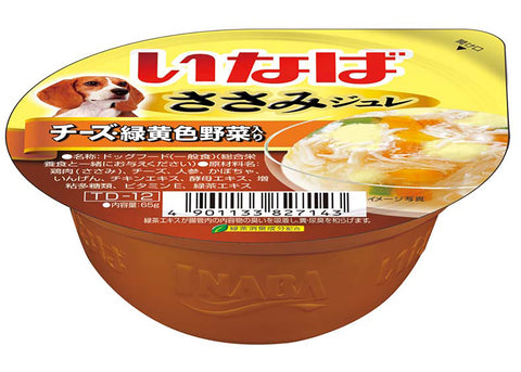 Inaba Chicken Flake Jelly For Dog - In Vegetables and Cheese Broth
