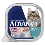 Advance Adult Cat Chicken and Salmon Wet Food Trays