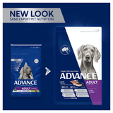 Advance Adult Dog Large Breed Lamb And Rice