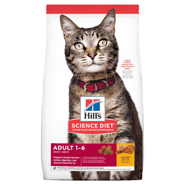 Upmarket Pets | Hills Science Diet Cat Adult Dry Cat Food