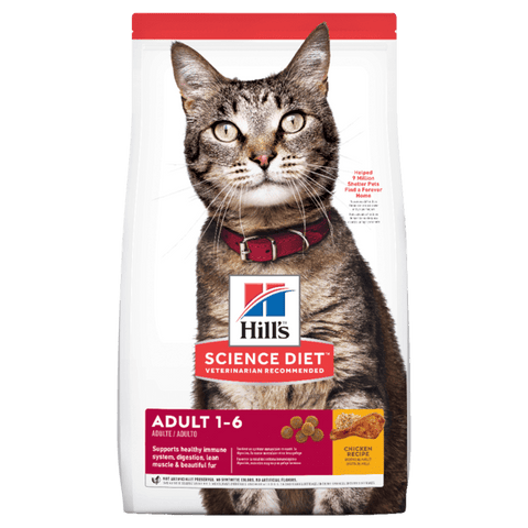 Upmarket Pets | Hills Science Diet Cat Adult Dry Cat Food