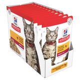 Upmarket Pets | Hills Science Diet Cat Adult Chicken Pouch 85g