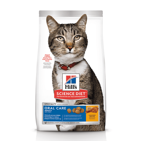 Upmarket Pets | Hills Science Diet Cat Adult Oral Care