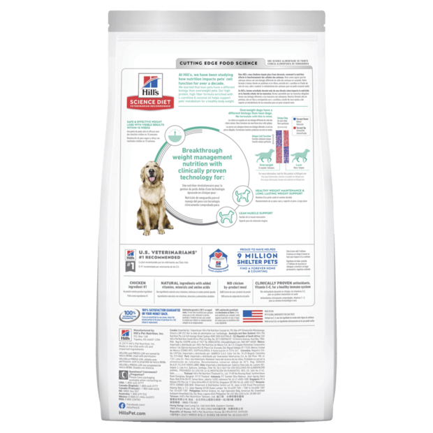 Hills Science Diet Dog Adult Perfect Weight