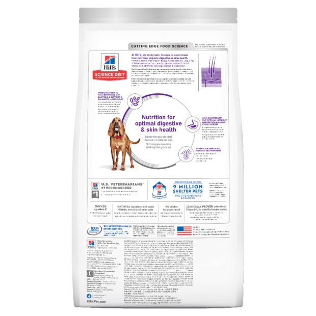 Hills Science Diet Dog Adult Sensitive Stomach & Skin Large Breed 13.6kg