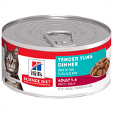 Upmarket Pets | Hills Science Diet Cat Adult Tender Tuna Dinners Can 156g