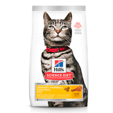 Upmarket Pets | Hills Science Diet Cat Adult Urinary Hairball Control Dry Cat Food