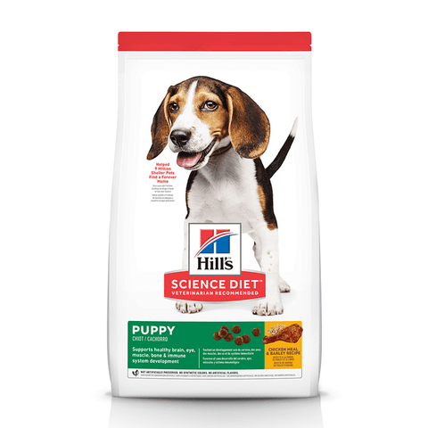 Hills Science Diet Puppy Dry Dog Food