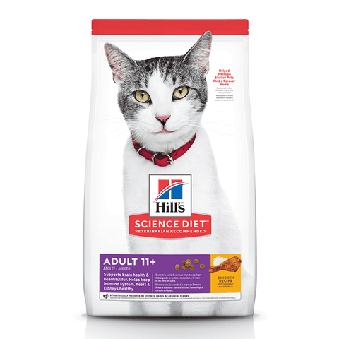 Upmarket Pets | Hills Science Diet Cat Adult 11+ Senior Dry Food