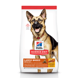 Hills Science Diet Dog Senior Adult 6+ Senior Large Breed 12kg