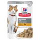 Upmarket Pets | Hills Science Diet Cat Young Adult Neutered Chicken Pouch 85g